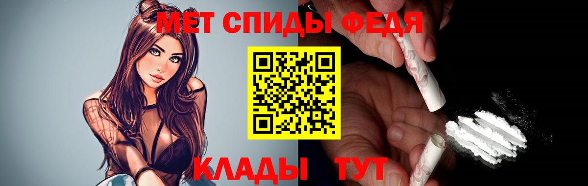 Амфетамин VHQ Димитровград