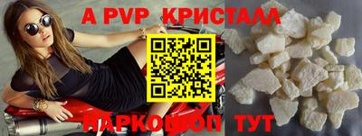 COCAINE Малоярославец