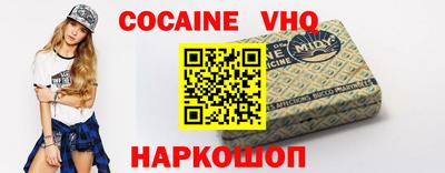 ALPHA PVP Мариинск
