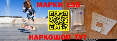 ALPHA PVP Мариинск