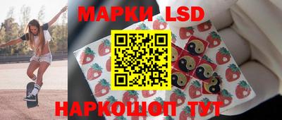 COCAINE Малоярославец
