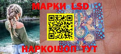 ALPHA PVP Мариинск