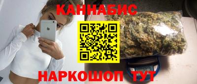ALPHA PVP Мариинск