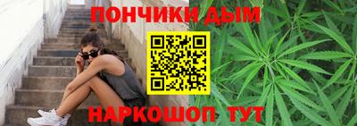 ALPHA PVP Мариинск