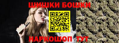 ALPHA PVP Мариинск