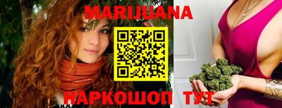 метамфетамин Малгобек