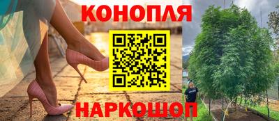 COCAINE Малоярославец