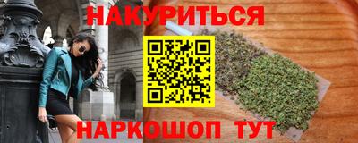 ALPHA PVP Мариинск