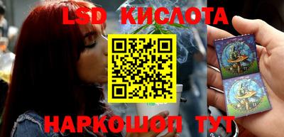 метамфетамин Малгобек