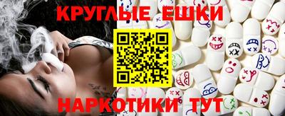 COCAINE Малоярославец