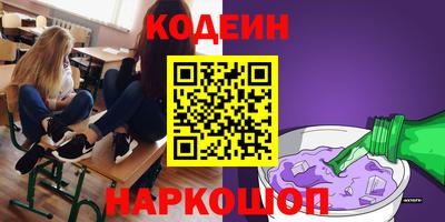 COCAINE Малоярославец