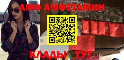 COCAINE Малоярославец
