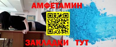 COCAINE Малоярославец