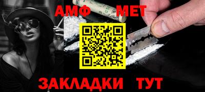 COCAINE Малоярославец