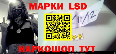 COCAINE Малоярославец