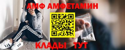 COCAINE Малоярославец