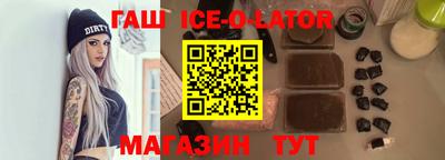 COCAINE Малоярославец