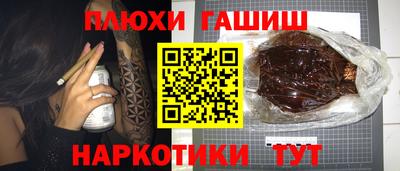 COCAINE Малоярославец