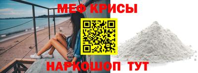 ALPHA PVP Мариинск
