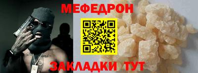 COCAINE Малоярославец